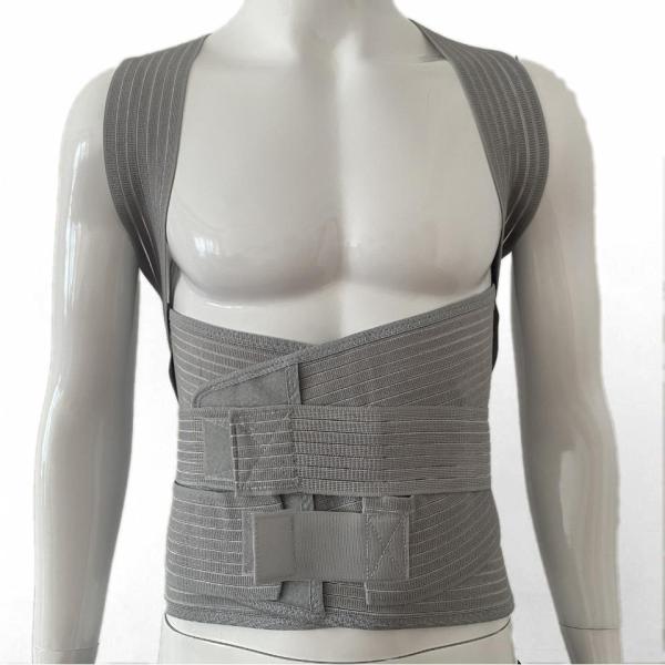 back support brace posture corrector
