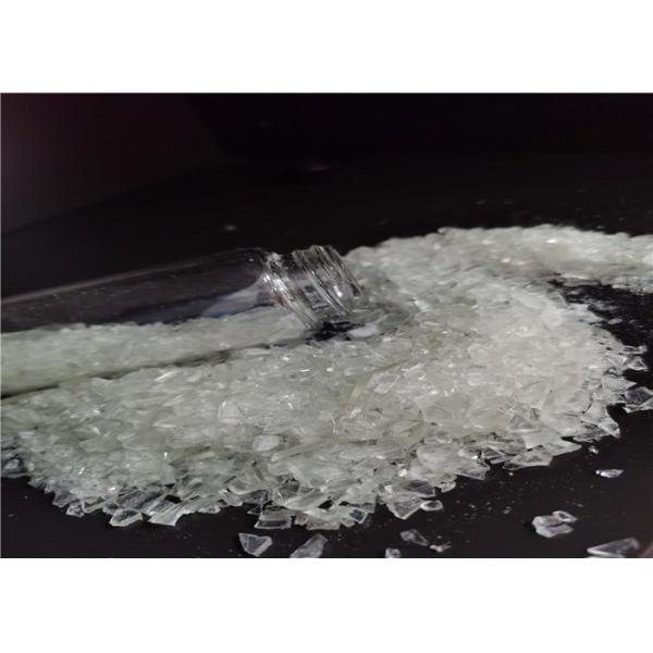 Buy cheap Superdurable Adhesion Primid Powder Coatings from wholesalers