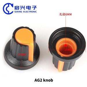 AG2 Plastic Potentiometer Knob 15X17MM WH148 Knob Diameter 6mm Cap