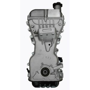 Buy cheap Complete Engine Assembly LF470Q-2H Diesel Engine Long Block For Lifan Letu CA08 MPV 1.2L from wholesalers