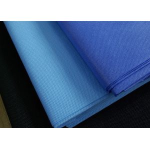 Buy cheap Non Woven SMS Fabric Effectively Prevent Alcohol Blood Penetration from wholesalers