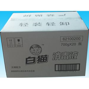Buy cheap corrugated paper box,corrugated paper carton from wholesalers