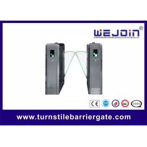 Buy cheap flap manucature Security Products, Access Control Products, Flap Barrier, manufacture of China from wholesalers