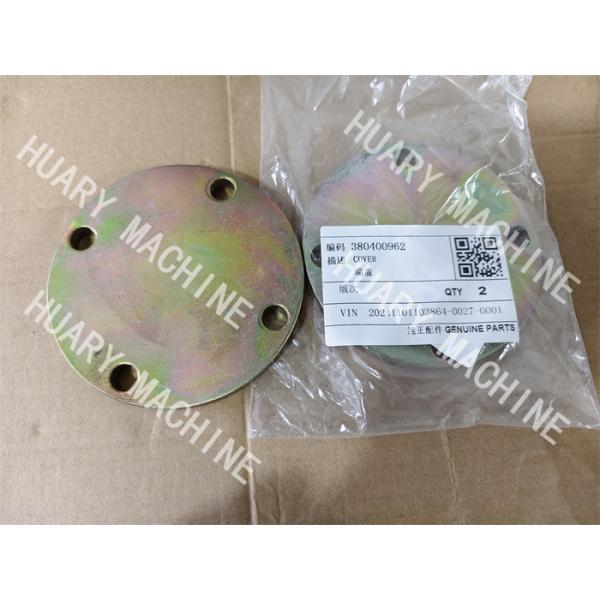 Buy cheap XCMG grader parts, 380400962 COVER for gr230 from wholesalers