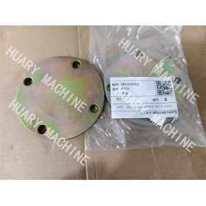 Buy cheap XCMG grader parts, 380400962 COVER for gr230 from wholesalers
