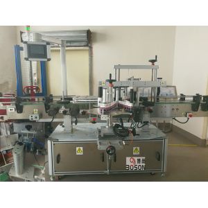 Buy cheap One Sided square bottle label applicator with Wrap Around Labeling System from wholesalers