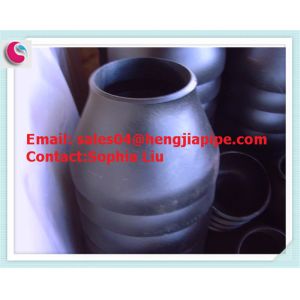 Buy cheap XXS concentric and eccentric reducer from wholesalers