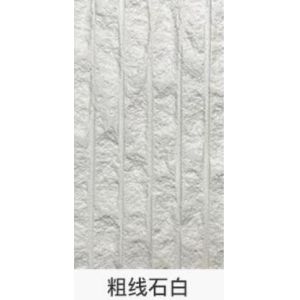 Thin Prefabricated Rammed Earth Panels Resilient Slate Soft Stone Slab Yellow