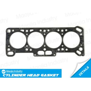 Buy cheap MITSUBISHI LANCER IV Saloon Car Head Gasket C6A 1.5L 12V C62A 4G15 12V MD151232 from wholesalers