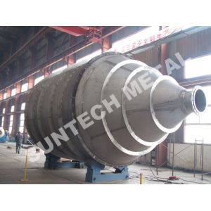 Buy cheap Vertical Titanium Gr.2 Generating Industrial Chemical Reactors for Paper and Pulping product