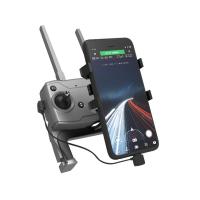 Buy cheap Drones Accessories Remote Control Radio Control UAV Parts and Accessories product