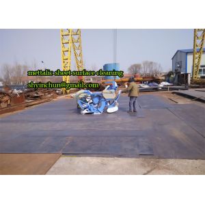 Buy cheap MOVABLE STEEL SHEET RUST-SURFACE BLAST-CLEAN MACHINE from wholesalers