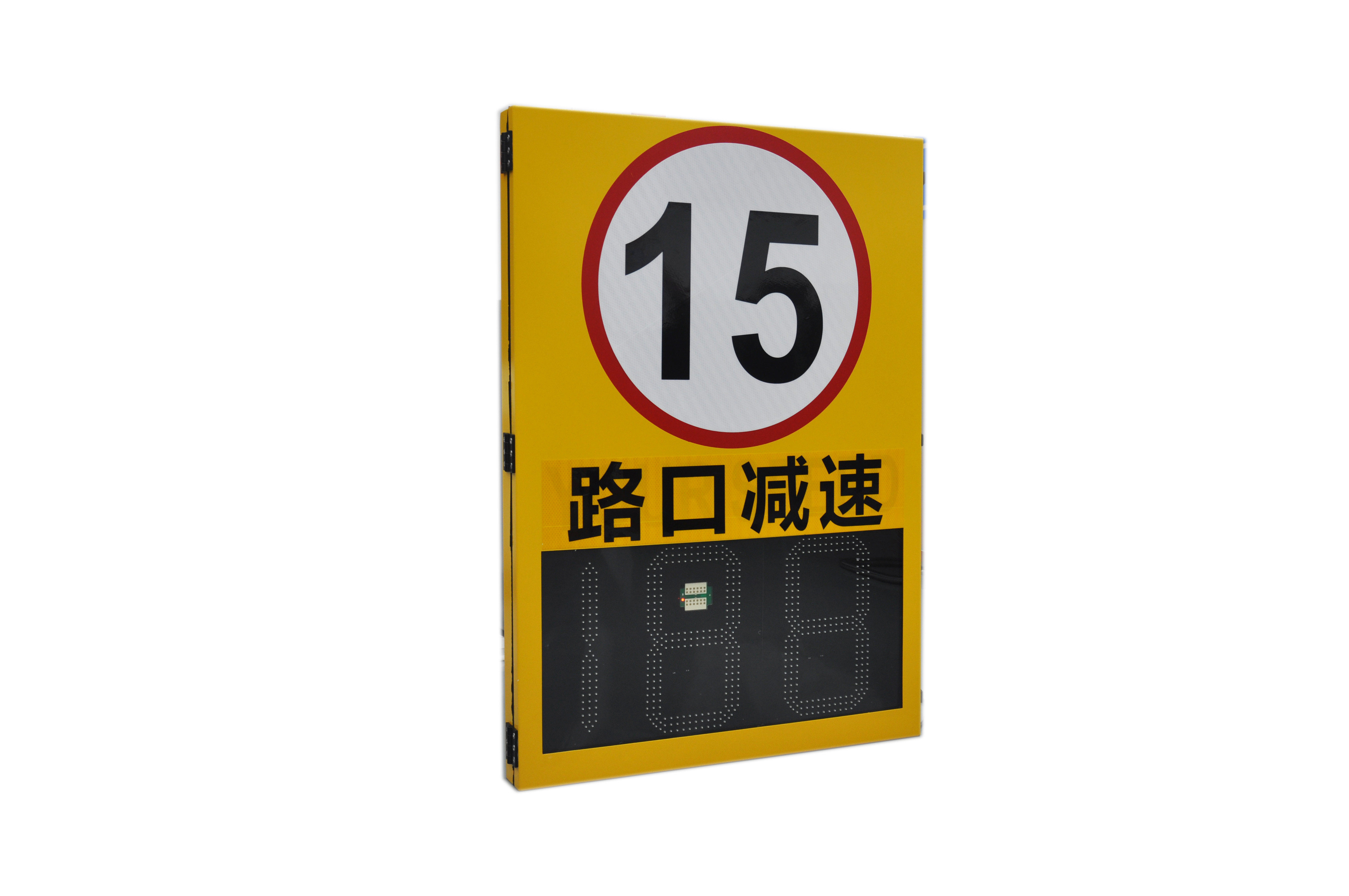 Buy cheap Detect the Distance 10-100M 24GHz Portable Solar Speed Radar Sign for Traffic Control from wholesalers