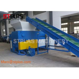 Buy cheap Multi-Functional hydraulic waste shredder machine baler manufacturer from wholesalers