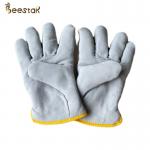Buy cheap White Color Double Thick Winter Sheepskin Bee Gloves For Beekeeping Industries from wholesalers