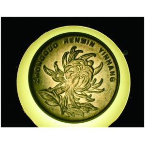 Buy cheap Gear Inspection Horizontal Optical Profile Projector from wholesalers