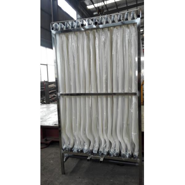 Buy cheap 6kgs 8M2 Submerged Membrane Bioreactor Mbr Biological Treatment from wholesalers