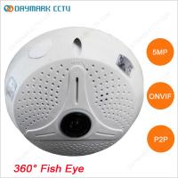 Buy cheap 360 degree panoramic fish-eye lens 5 megapixel cctv camera product