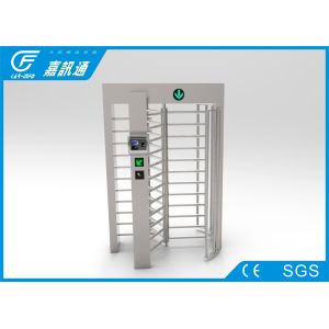 Buy cheap Fingerprint Reconition Full Height Turnstile Security Customized For Amusement Park from wholesalers