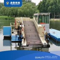 Buy cheap YSAPH10 88kw Aquatic Weed Cutter Boat 10m3 With 2 Section Rod Design For Water product