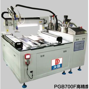 Buy cheap Adjustable Output Speed Automatic Epoxy AB Glue Doming Machine from wholesalers
