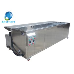 Buy cheap Blind Skymen Ultrasonic Cleaner Rinsing Tank Drying Tray 2400mm from wholesalers
