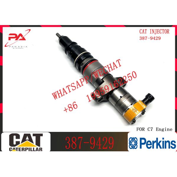 Fuel Injector Nozzle 10R-4763 20R-8059 20R-8057 243-4503 20R-8071 295-9166 20R-8067 20R-8057 387-9429