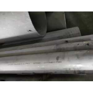 Buy cheap 70m ASTM A252 Seamless Steel Tube Drill Pipe EN10217 EN10219 from wholesalers