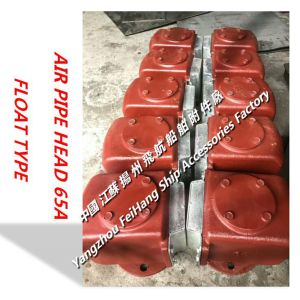 Buy cheap Float type air pipe head - float type breathable cap - float type breathable cap MODEL:65A from wholesalers