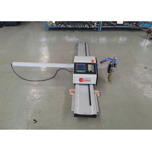 Buy cheap Mini Portable Easy Operation CNC Plasma Plate Cutting Machine with Hongyuda Height Control from wholesalers
