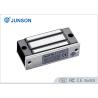 Buy cheap 140LBS Mini Magnetic Lock for Mail box , CE ROHS certification(JS-70S) from wholesalers