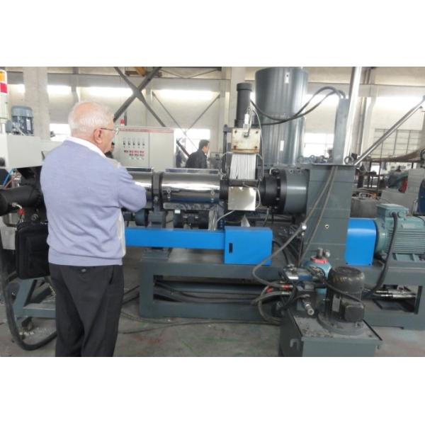 Buy cheap Single Screw Plastic Recycling Granulator For Recycling PE Film And Bags from wholesalers