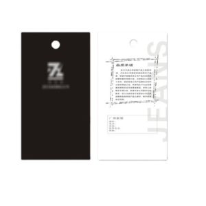 Buy cheap Passive UHF RFID Clothing Labels Long Range RFID Tag For Garment Shoes Shop from wholesalers
