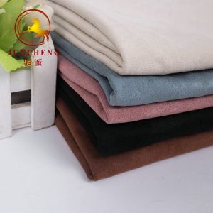 Buy cheap 2018 double side suede fabric for garments from wholesalers