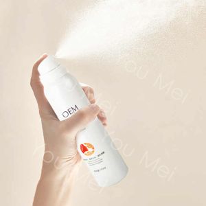Buy cheap Whitening Arbutin Nicotinamide SPF Sunscreen Cream Spray Natural Ingredient from wholesalers