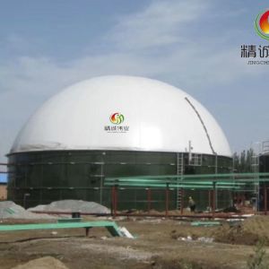Buy cheap Wastewater PVC Double Membrane Biogas Holder Methane Gas Tank from wholesalers