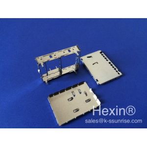Buy cheap metal shield case for pcb mout from wholesalers