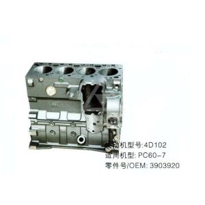 Buy cheap 4D102 Engine Cylinder Block 3903920 Used For PC60-7 Komatsu Excavator Engine from wholesalers