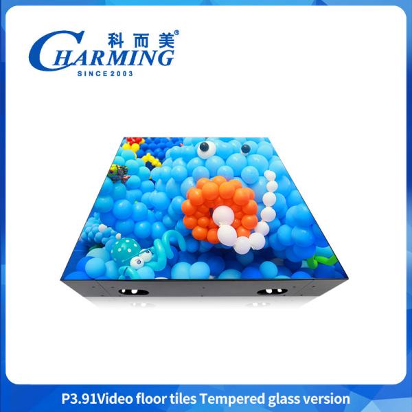 Buy cheap Led Screen P3.91 Tempered Glass GOB Process Packaging Technology from wholesalers