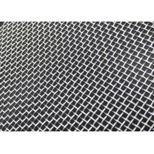 Buy cheap Diamond 4x4 Welded Wire Mesh , Plain Weave Steel Wire Netting product