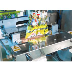Automatic Sachet Filling Packing Machine Vertical Food Powder Package Machine