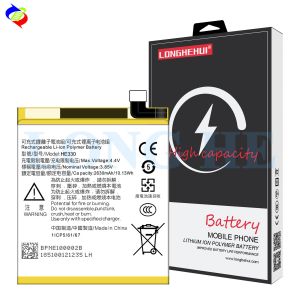 Buy cheap Mobile Phone Battery HE330 Rechargeable Li-ion Polymer for Nokia 3 Dual TA-1032 2630mAh from wholesalers