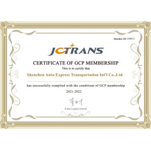 Shenzhen Antaexpress International Freight Forwarder Co., Ltd. Certifications