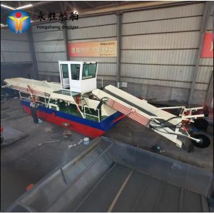 Longest Lasting Extreme Reliability Aquatic Weed Harvester Heavy Duty