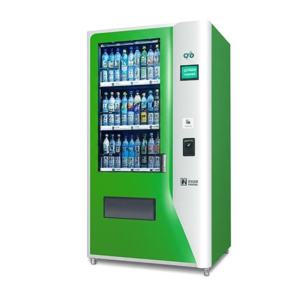 Quality Eco-friendly Bottle Reverse Vending Machine with Greenguard Remote Control Softwares and 500-800pack Storage Capacity for sale