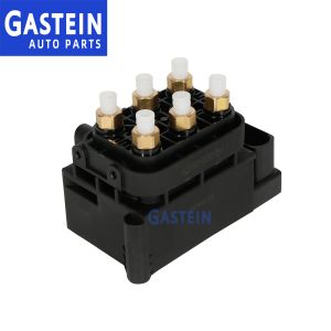 Buy cheap Porsche Cayenne Air Suspension Valve Block For Panamera product