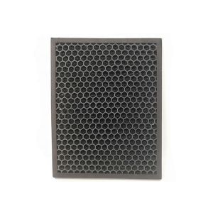 Buy cheap Customized Size Plastic Honeycomb Activated Carbon Air Filter For Air Purifier from wholesalers