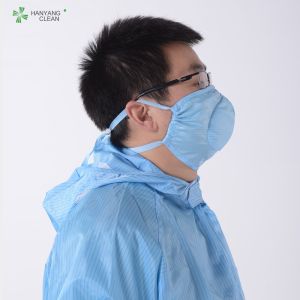 Buy cheap Cleanroom autoclavable anti dust protecting 3d surgical mask from wholesalers
