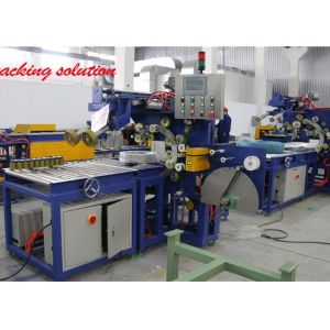 Buy cheap Big Slited Aluminum Coil Wrapping Machine GD2000 ID 405mm from wholesalers