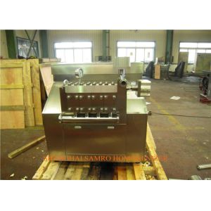 Buy cheap Food Sanitary Food Homogenizer Milk Homogenizing Machine / Equipment Manual Operating from wholesalers